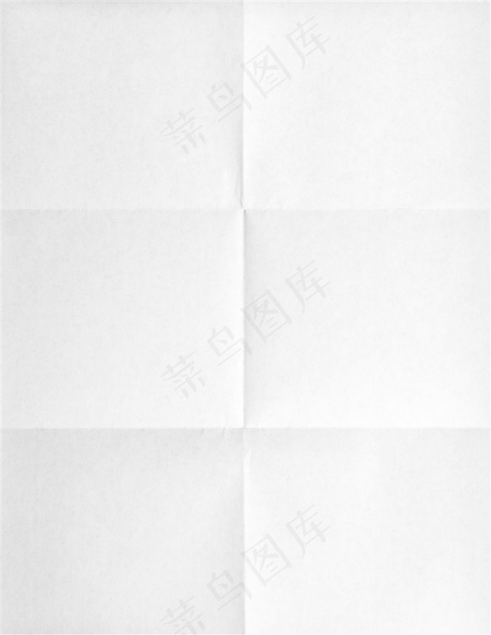 留下折痕的白色纸纹理背景高清素材