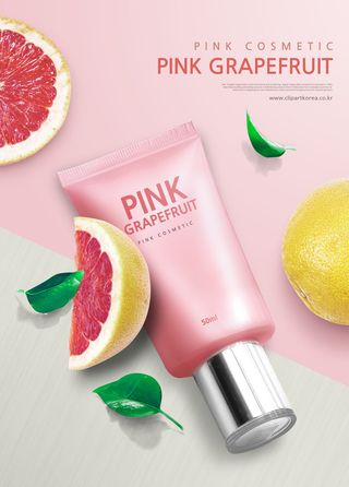 电商化妆品宝贝详情页模板