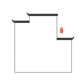 精美边框免扣素材