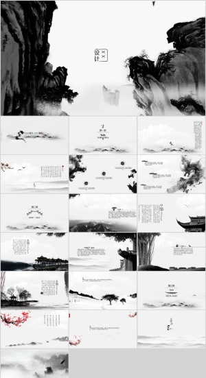 水墨古风风景ppt通用模板预览图