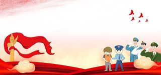 国庆节高清背景图片素材建军建党PSD分层设计底图展板banner模版