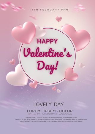 设计 情人节 爱情 海报