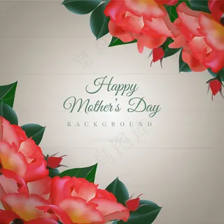 母亲节节日祝福 