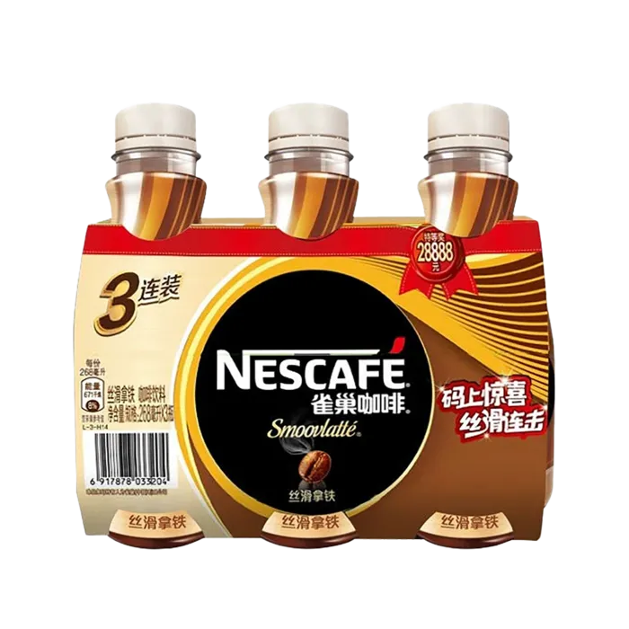 雀巢咖啡6超市商品白底图免抠实物摄影png格式图片透明底