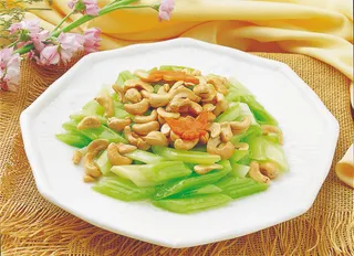  西芹腰果百合