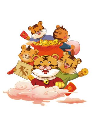 中国风2022虎年元旦新年卡通老虎形象装饰元素插画ps素材