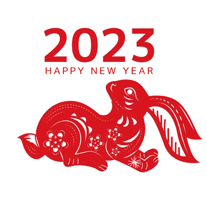 2023年兔年红色兔子元素psd模版下载