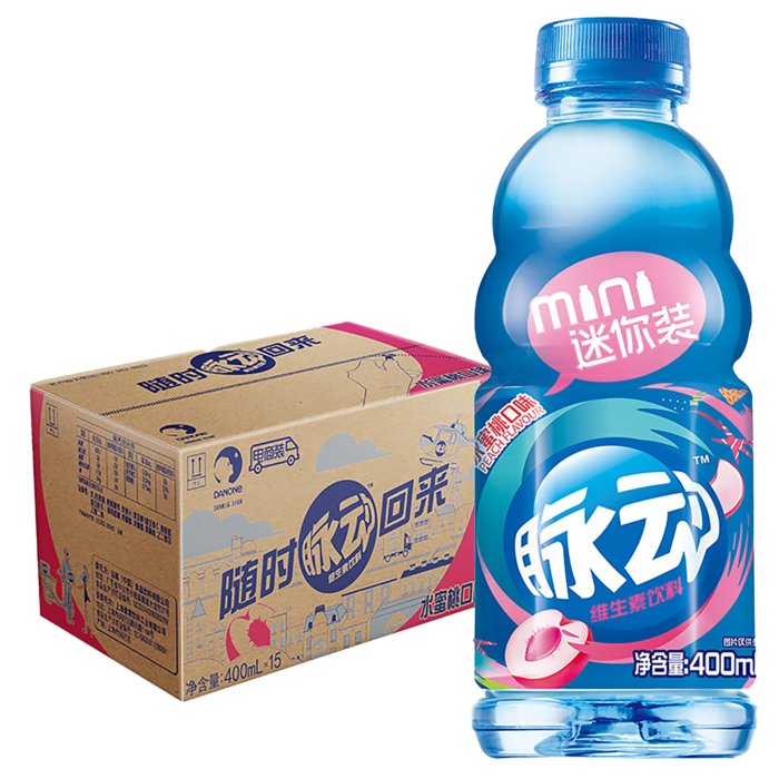 脉动9超市商品白底图免抠实物摄影png格式图片透明底