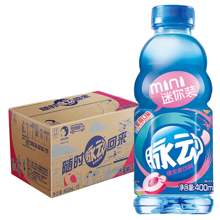脉动9超市商品白底图免抠实物摄影png格式图片透明底