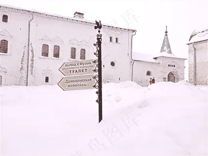 雪地里的教堂电脑美术插画