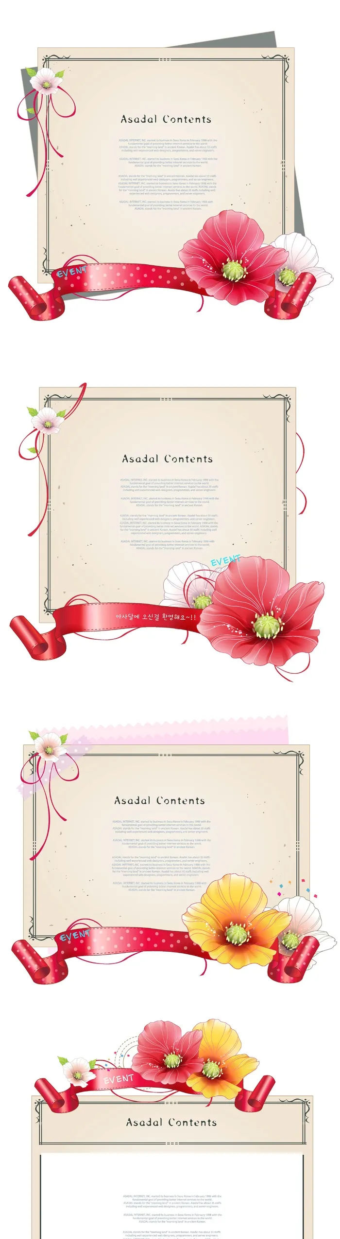 简约风名片海报边框图框素材AI矢量图 (129)ai矢量模版下载