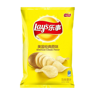 乐事马铃薯片经典原味小吃超市商品白底图免抠实物摄影png格式图片透明底