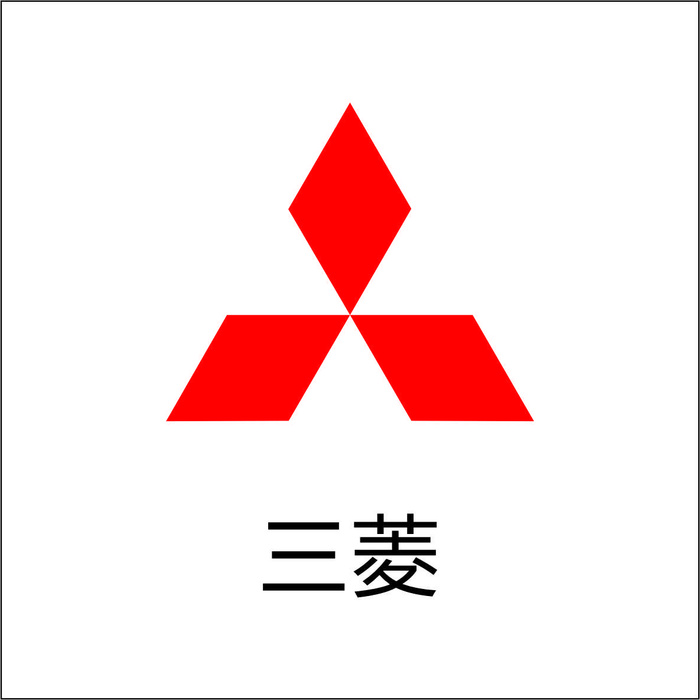 三菱汽车标志cdr矢量下载cdr矢量模版下载