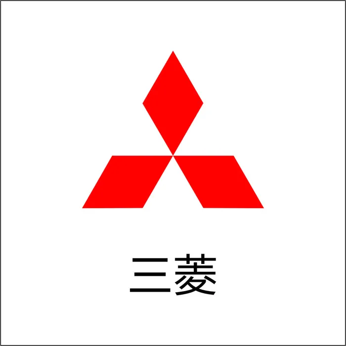 三菱汽车标志cdr矢量下载cdr矢量模版下载