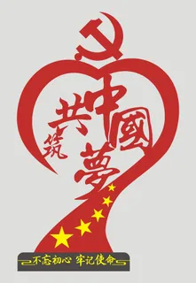 中国梦党建雕塑造型 中国梦党建雕塑造型
