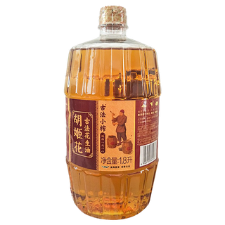 胡姬花古法花生油1.8升超市商品白底图免抠实物摄影png格式图片透明底