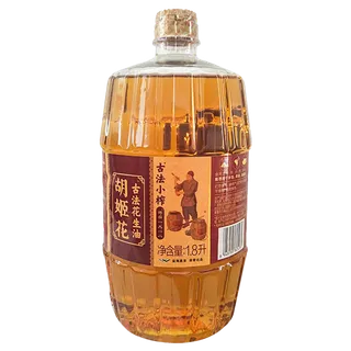 胡姬花古法花生油1.8升超市商品白底图免抠实物摄影png格式图片透明底