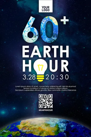 地球一个时公益蓝色海报