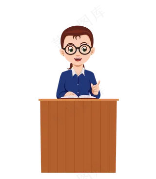 教师节节日快乐 