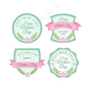 母亲节节日快乐 