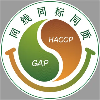 无公害农副产品标识