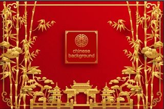 设计竹子金色新年