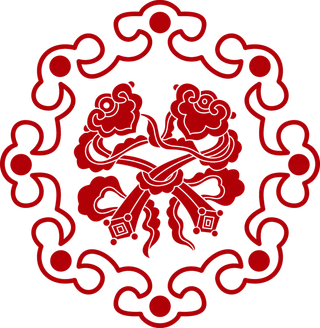 红色喜庆简约风传统吉祥纹样纹路纹理免扣PNG素材图片 (19)