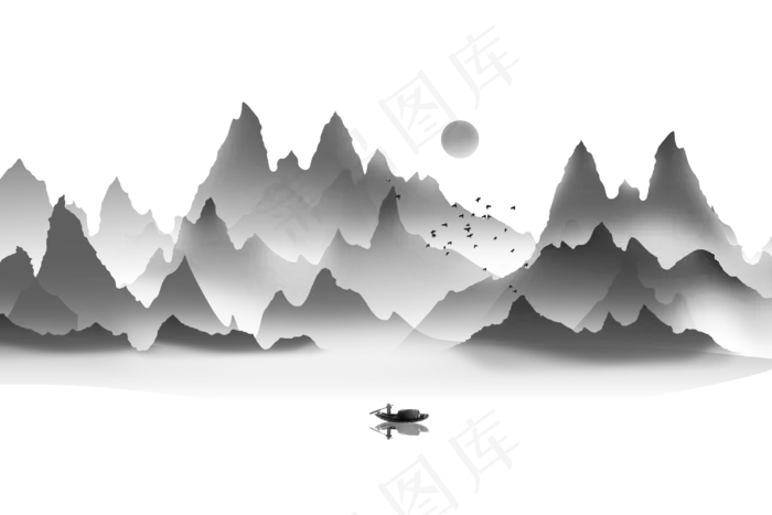 水墨山水素材 