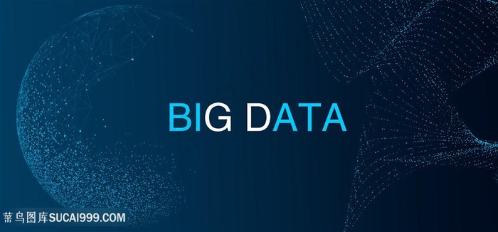 科技感数据背景地球