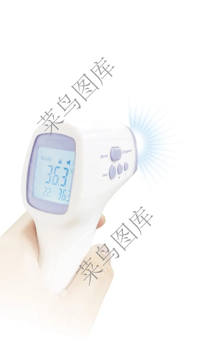 体温计高清图ai矢量模版下载