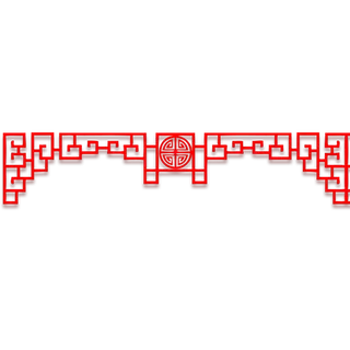 古典装饰边框 古典装饰边框