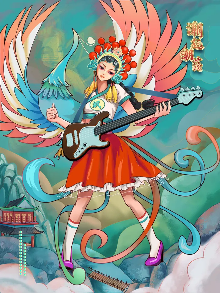 手绘中国风国潮京剧戏曲人物插画古风国粹花旦ai矢量ps设计素材图