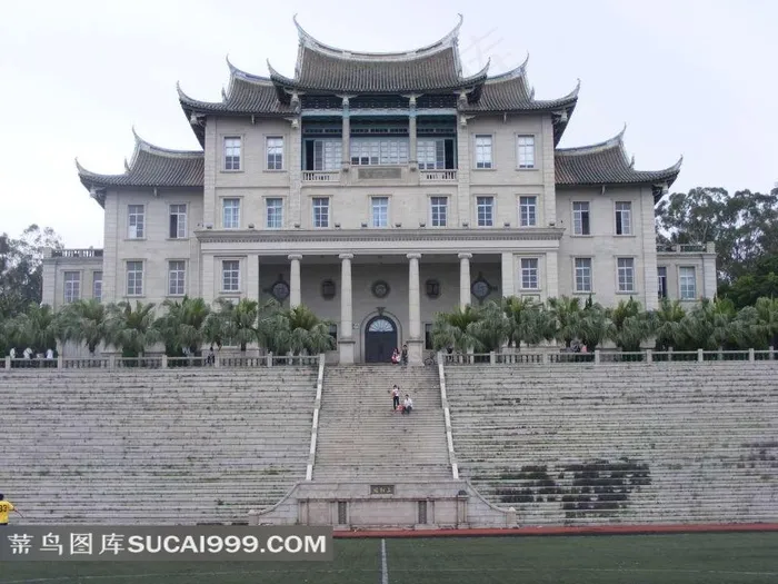 厦门大学思明校区风景
