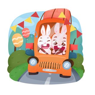 手绘2023兔年新年卡通兔子形象IP插画元素PSD设计素材png图案