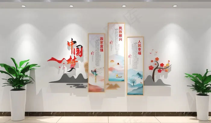  党建文化墙 cdr矢量模版下载