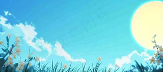 春天清新草地小花蓝天白云，鲜花向阳手绘插画