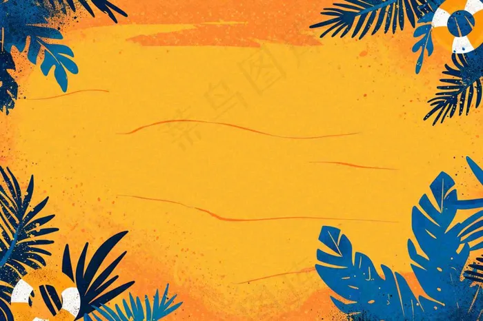 夏日阳光沙滩橙色海蓝扁平手绘插画，夏天旅行小暑大暑暑期(1344x896)
