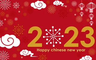 2023新春活动除夕国潮风卡通兔年喜庆新年插画海报PSD设计素材