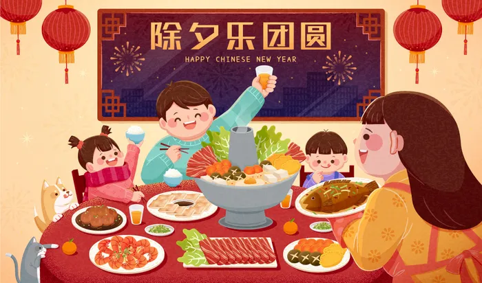 2022虎年春节团圆过大年年货赶集除夕年夜饭财神红包矢量插画eps,ai矢量模版下载