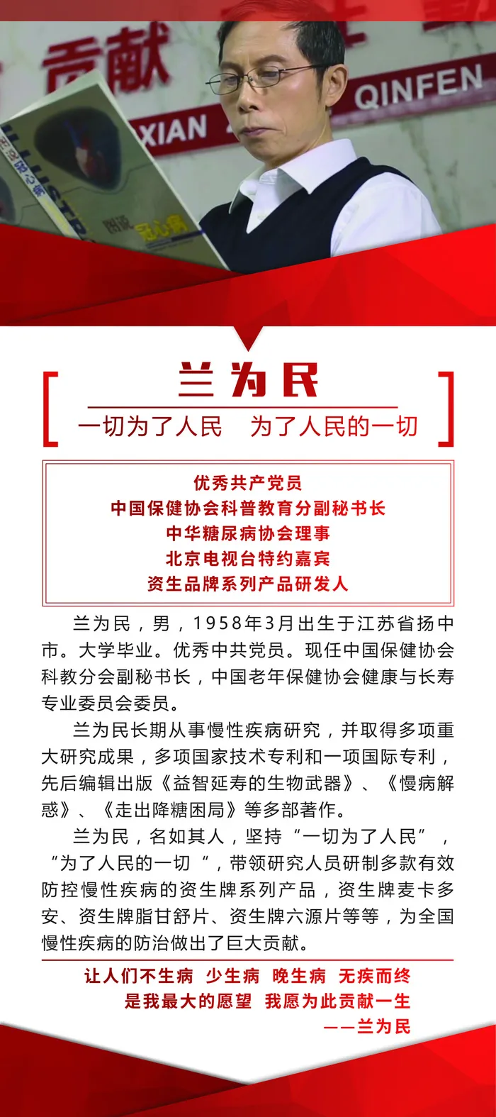 简介易拉宝设计制作psd模版下载