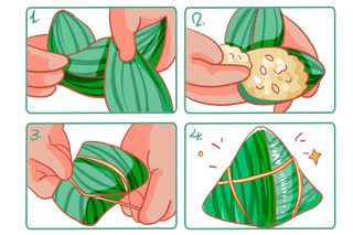 浓情端午  端午节