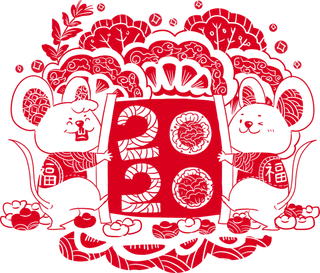 红色喜庆鼠年剪纸窗花新年快乐免扣PNG素材图片 (4)