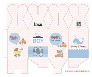 包装盒爱心盒特殊盒型卡通锁底上盖心型盒