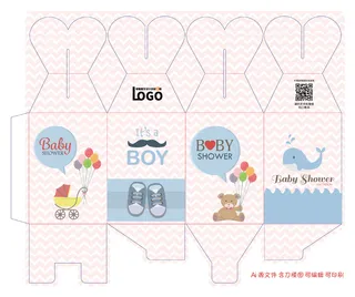 包装盒爱心盒特殊盒型卡通锁底上盖心型盒