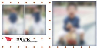 02儿童相册模板