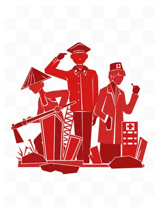 五一劳动节劳动者红色剪影元素