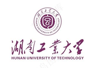 矢量湖南工业大学LOGO标志校徽