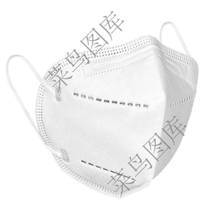N95口罩高清图