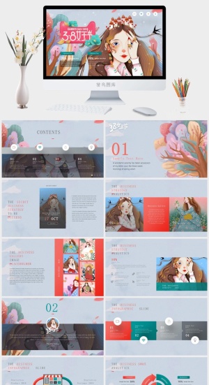 三八妇女节女神节女王节PPT预览图