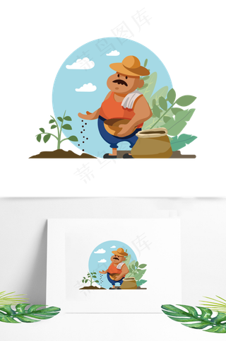 简约扁平农民卡通春耕芒种播种矢量元素